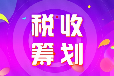 個(gè)人獨(dú)資企業(yè)如何注冊(cè)，及注冊(cè)流程、需要哪些材料？